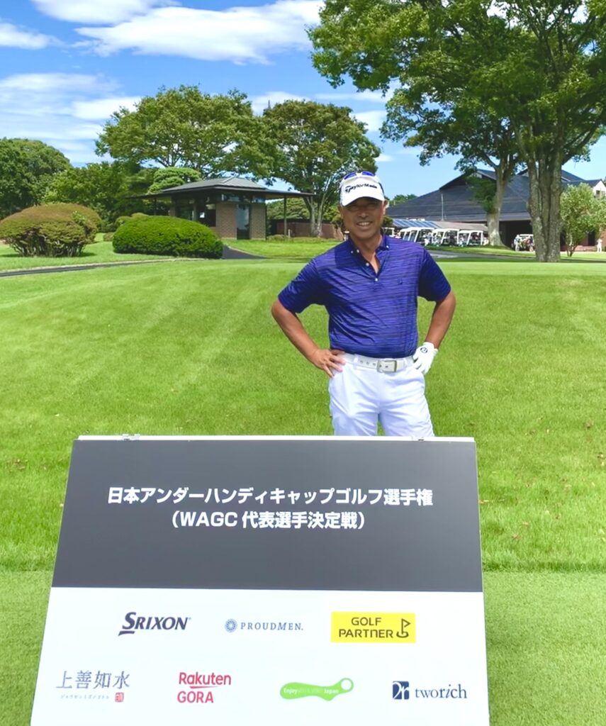 ゴルフとの出会いと常識の変化 1stcreation ファーストクリエイション 小出貢也 ゴルフとの出会いと常識の変化 1stcreation ファーストクリエイション 小出貢也